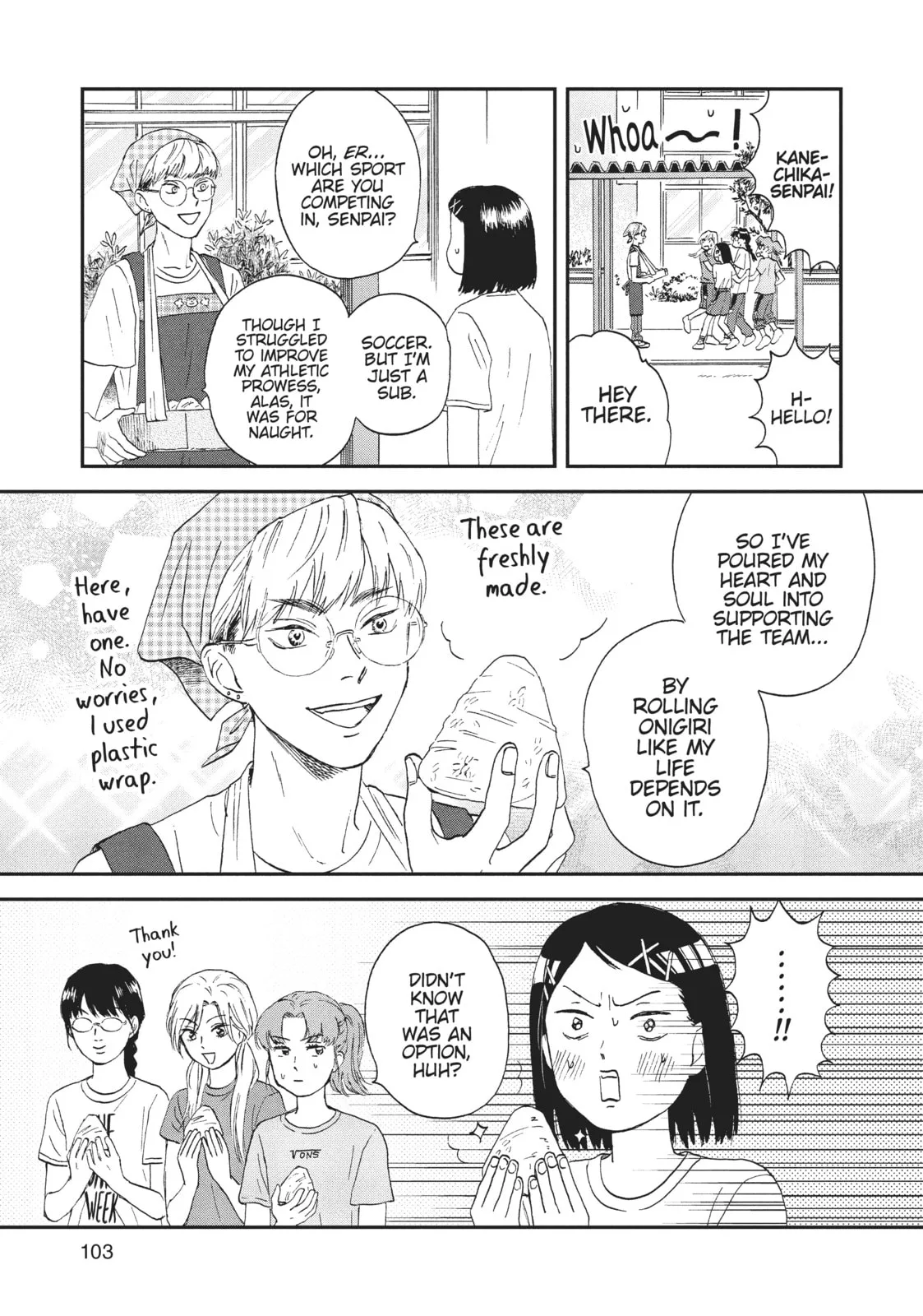 Skip to Loafer - Chapter 9 - Page 17