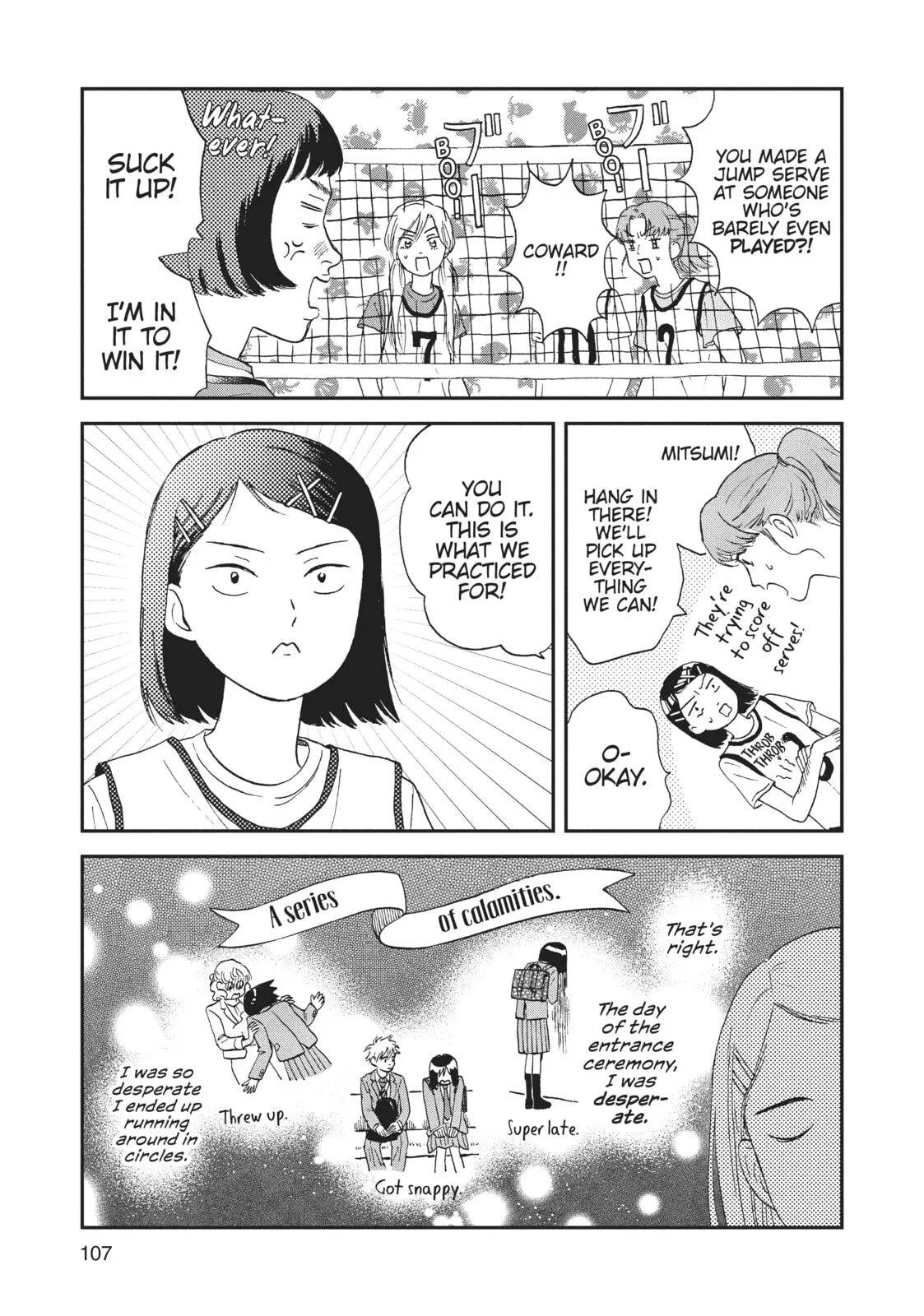 Skip to Loafer - Chapter 9 - Page 21