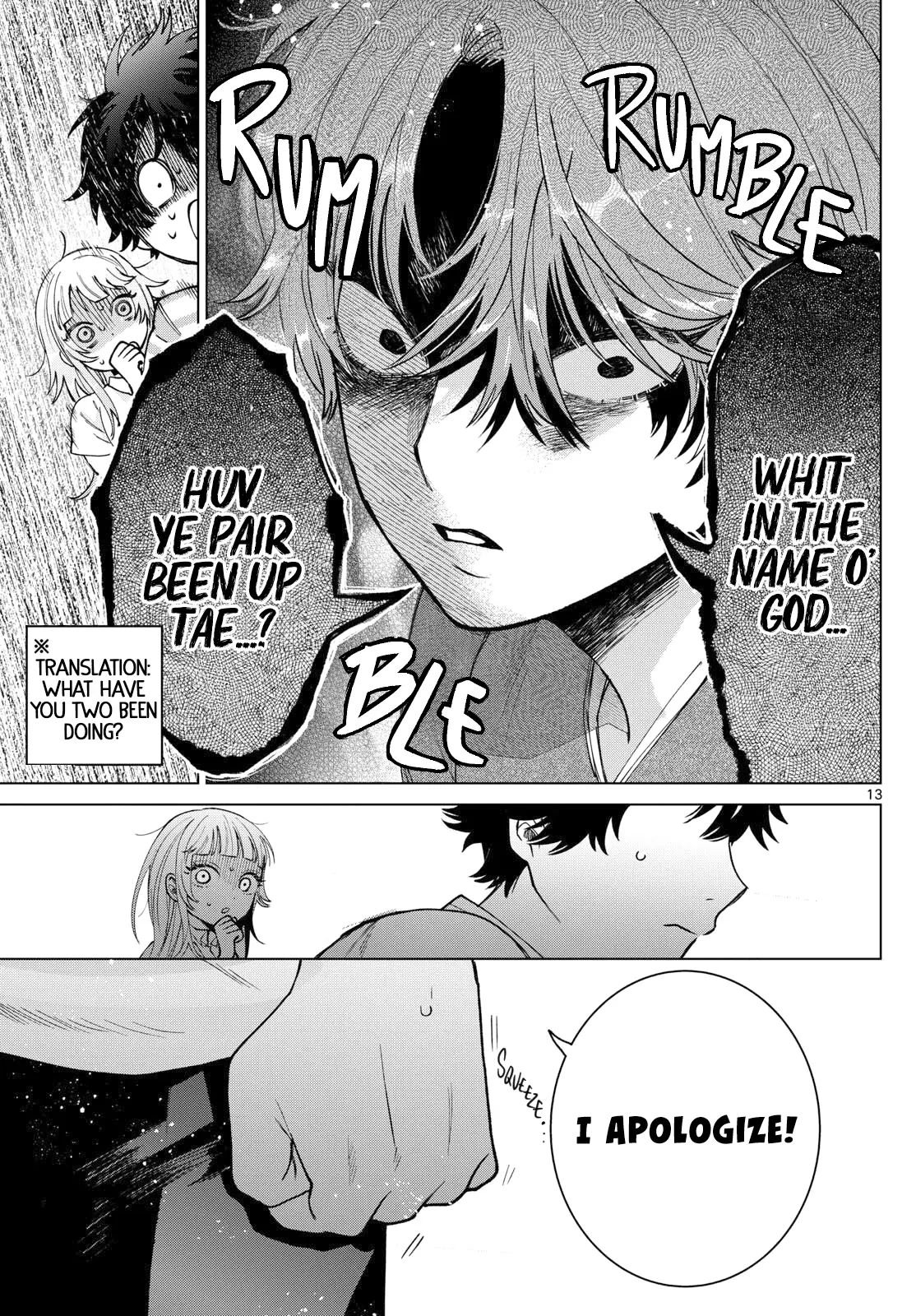 Momose Akira no Hatsukoi Hatan-chuu - Chapter 31 - Page 13
