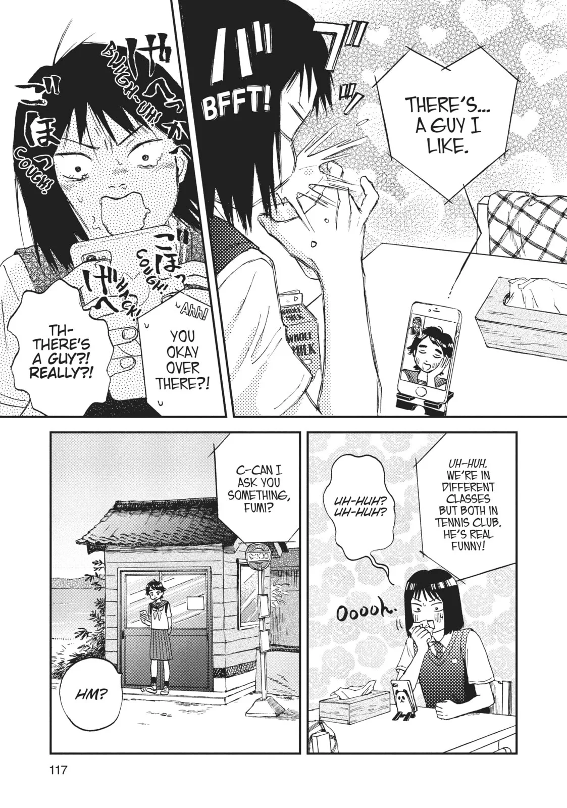 Skip to Loafer - Chapter 10 - Page 3