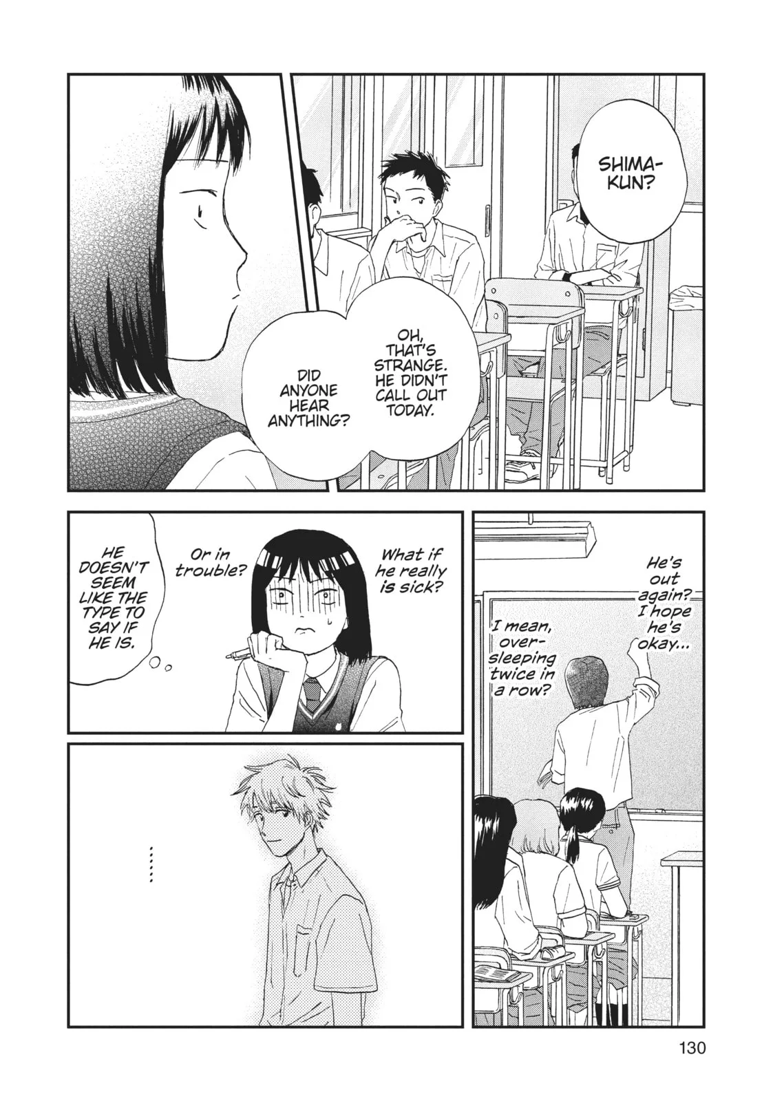 Skip to Loafer - Chapter 10 - Page 16