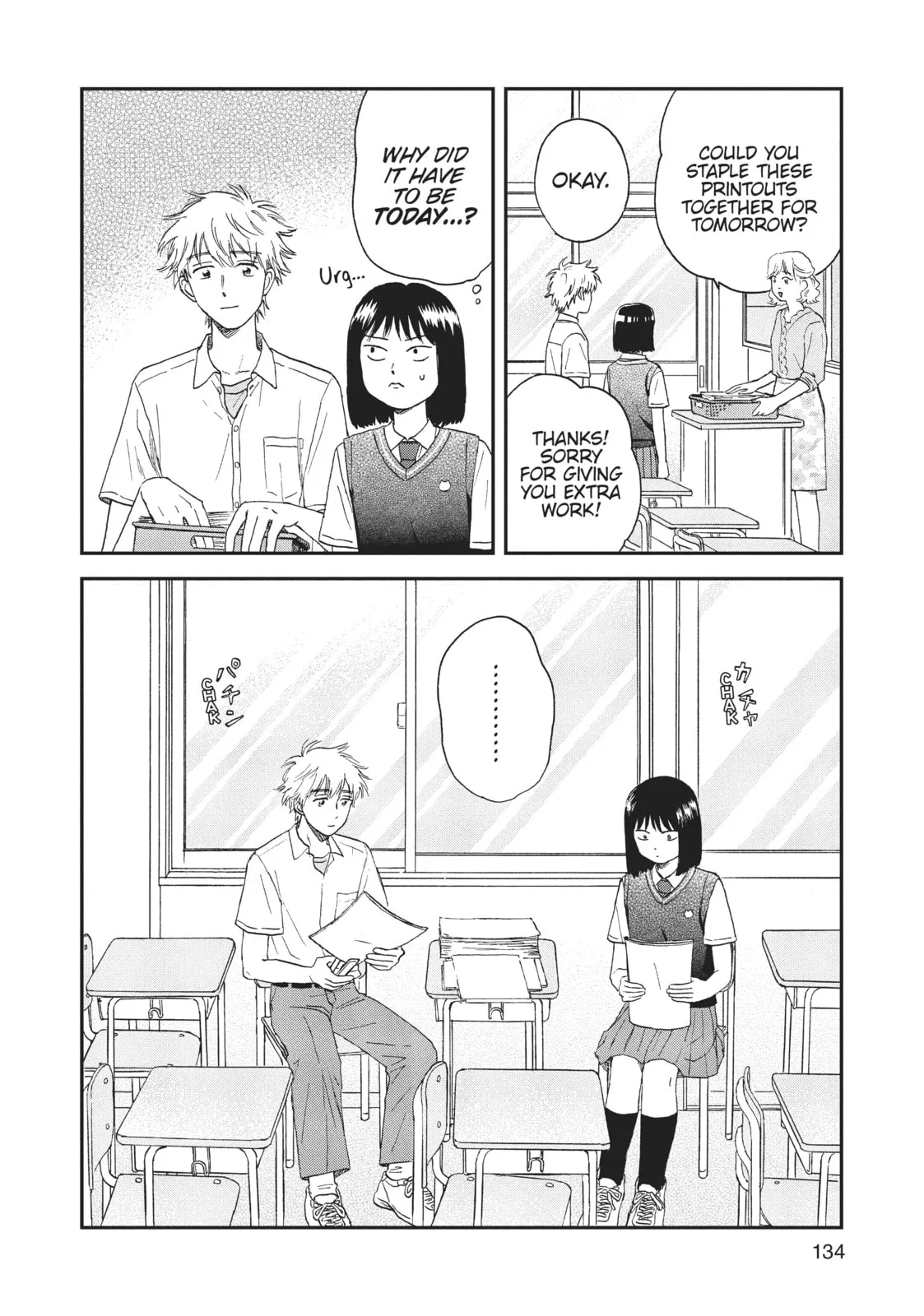Skip to Loafer - Chapter 10 - Page 20