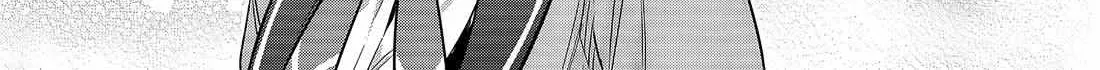 Tokidoki Bosotto Roshia-go de Dereru Tonari no Alya-san - Chapter 76 - Page 4