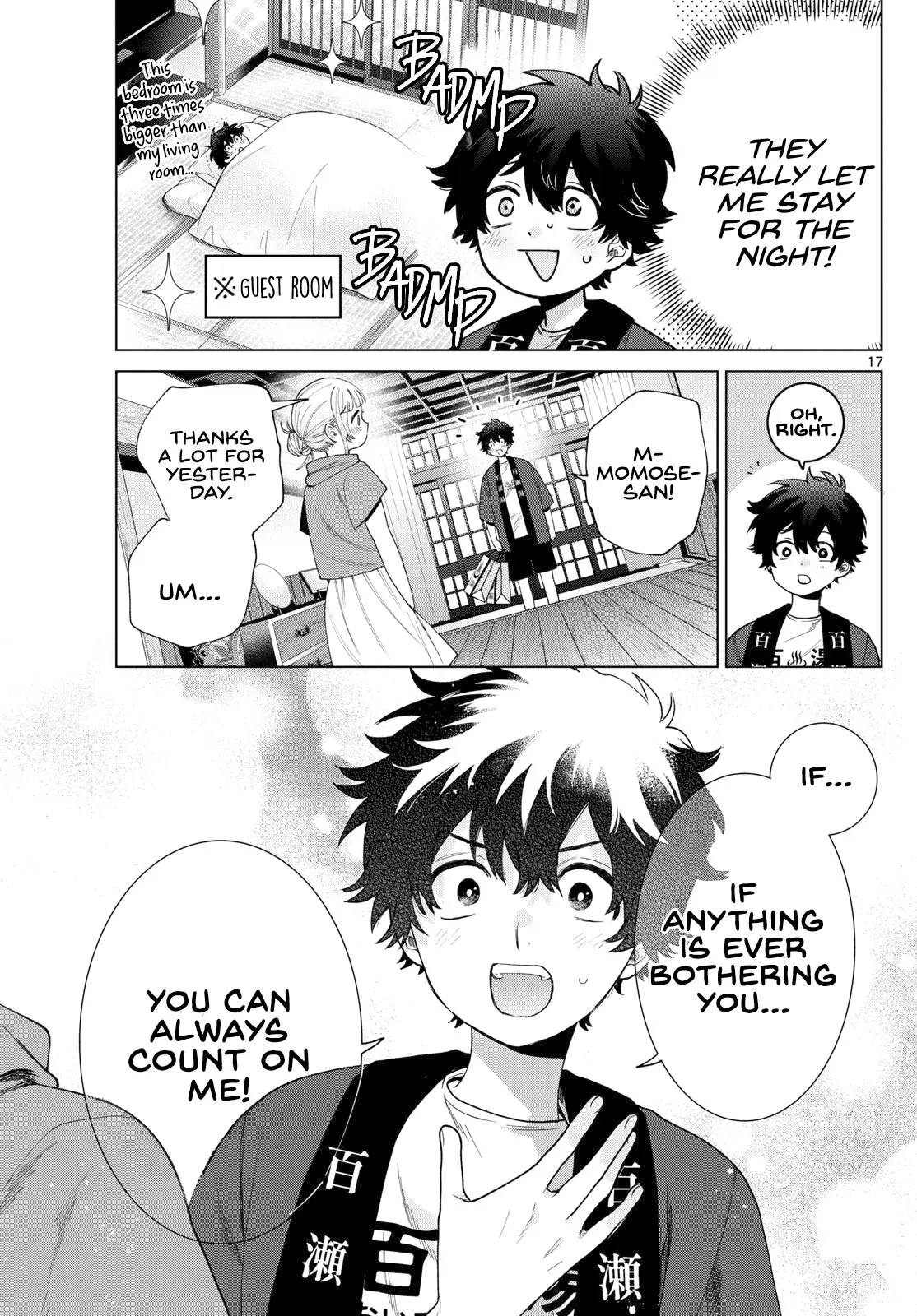 Momose Akira no Hatsukoi Hatan-chuu - Chapter 31 - Page 17