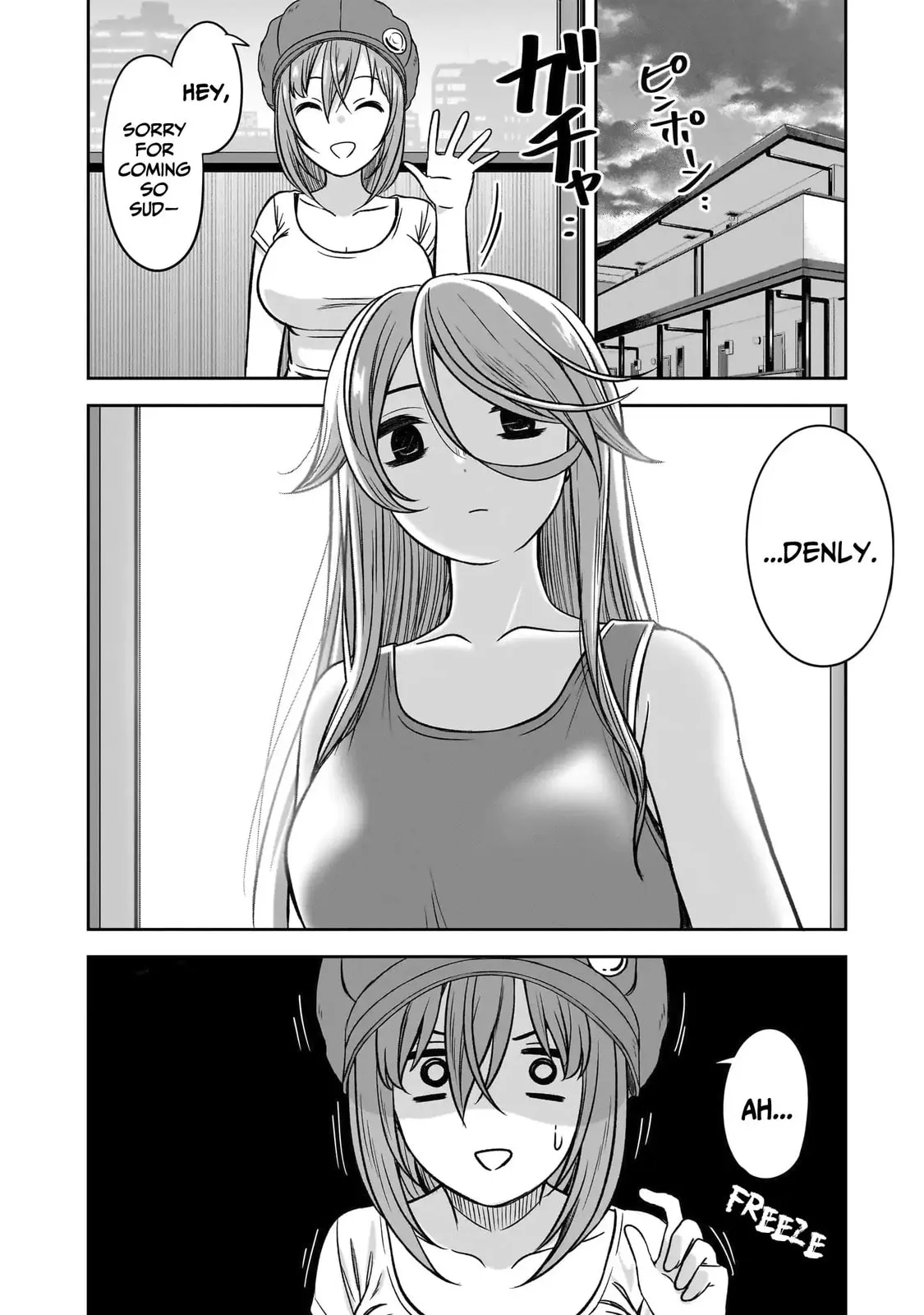 What I’d like to do with that gloomy girl - Chapter 82 - Page 12