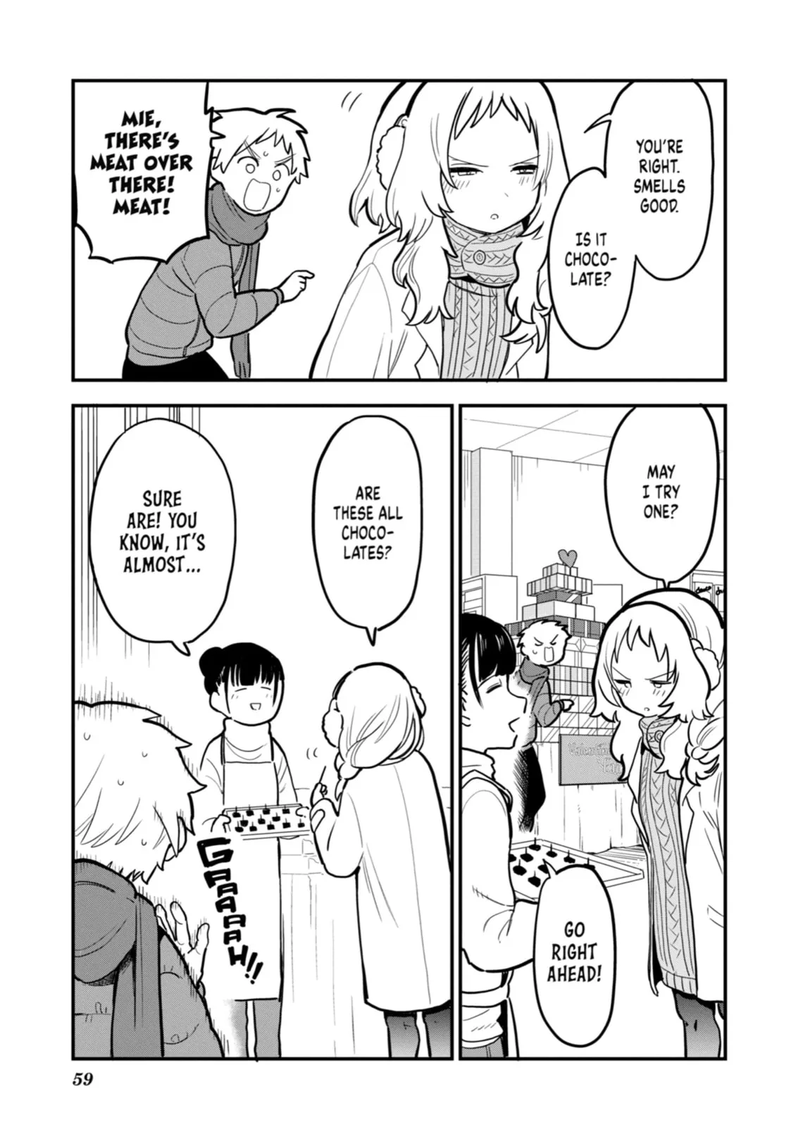The Girl I Like Forgot Her Glasses - Chapter 21 - Page 12