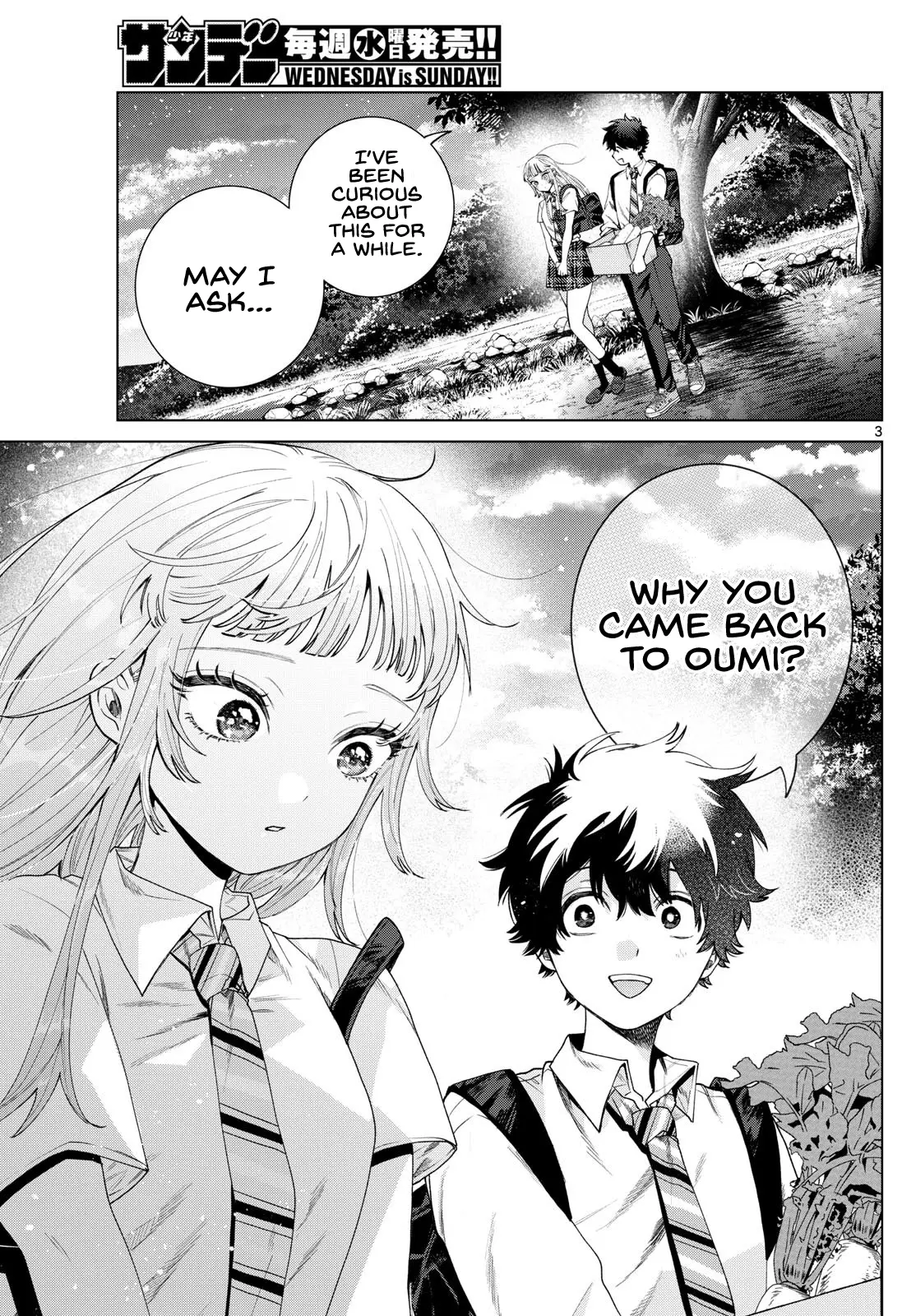 Momose Akira no Hatsukoi Hatan-chuu - Chapter 32 - Page 3