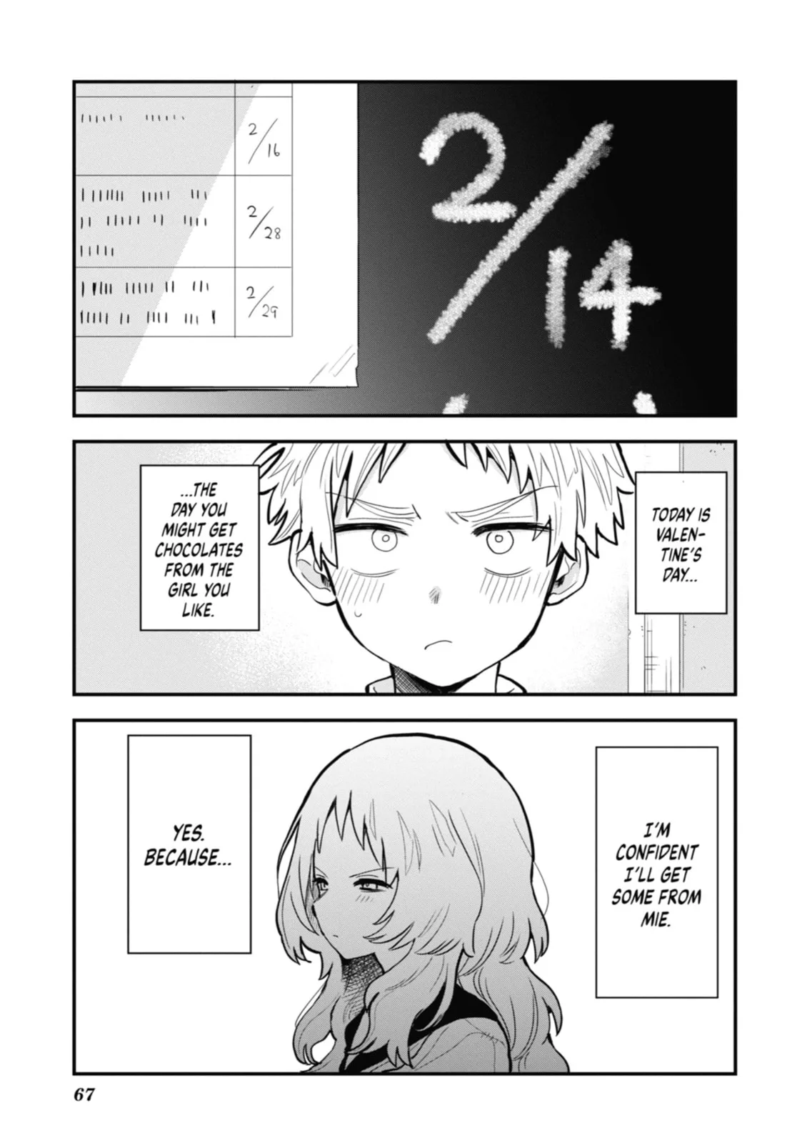 The Girl I Like Forgot Her Glasses - Chapter 22 - Page 1
