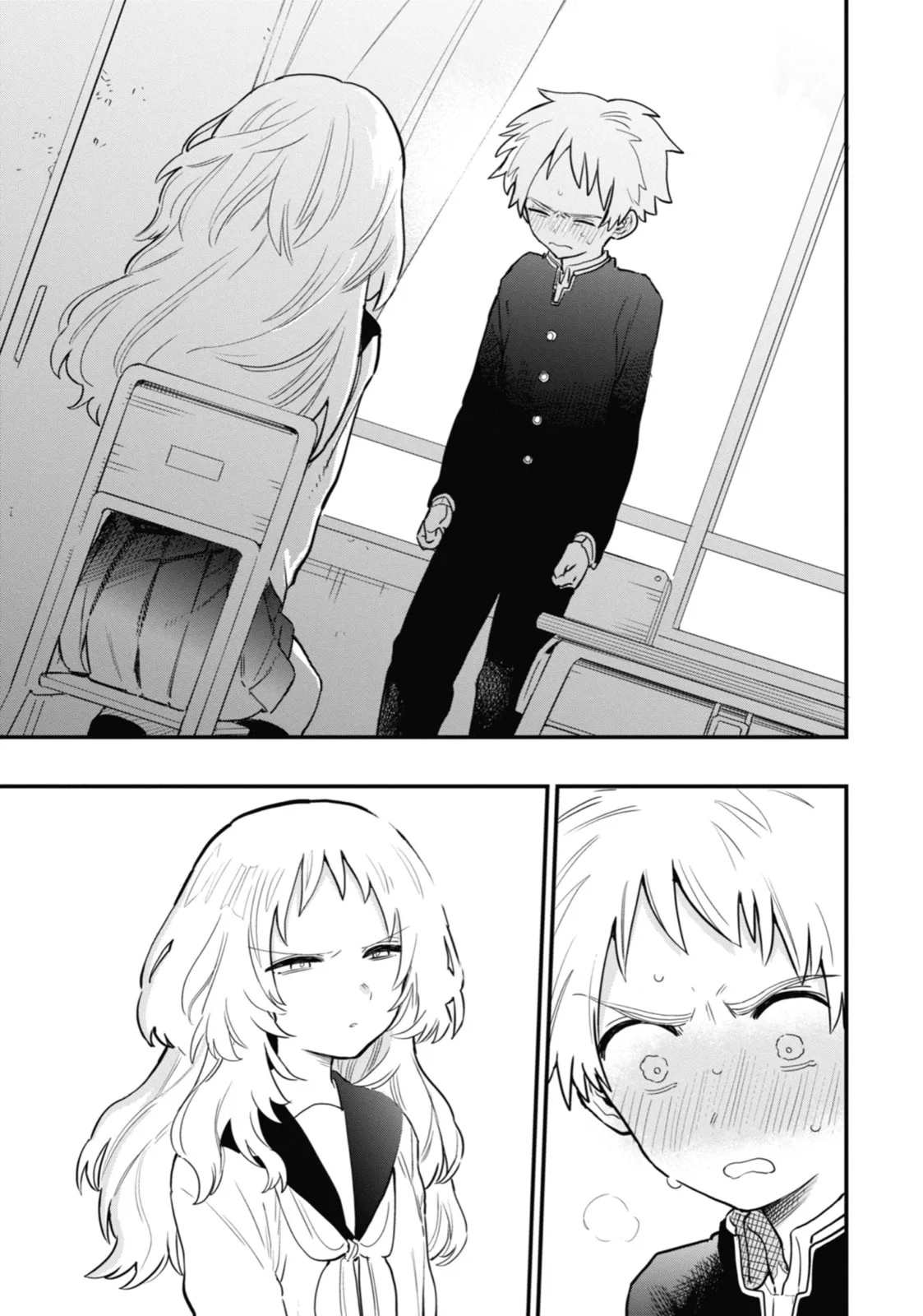 The Girl I Like Forgot Her Glasses - Chapter 22 - Page 15
