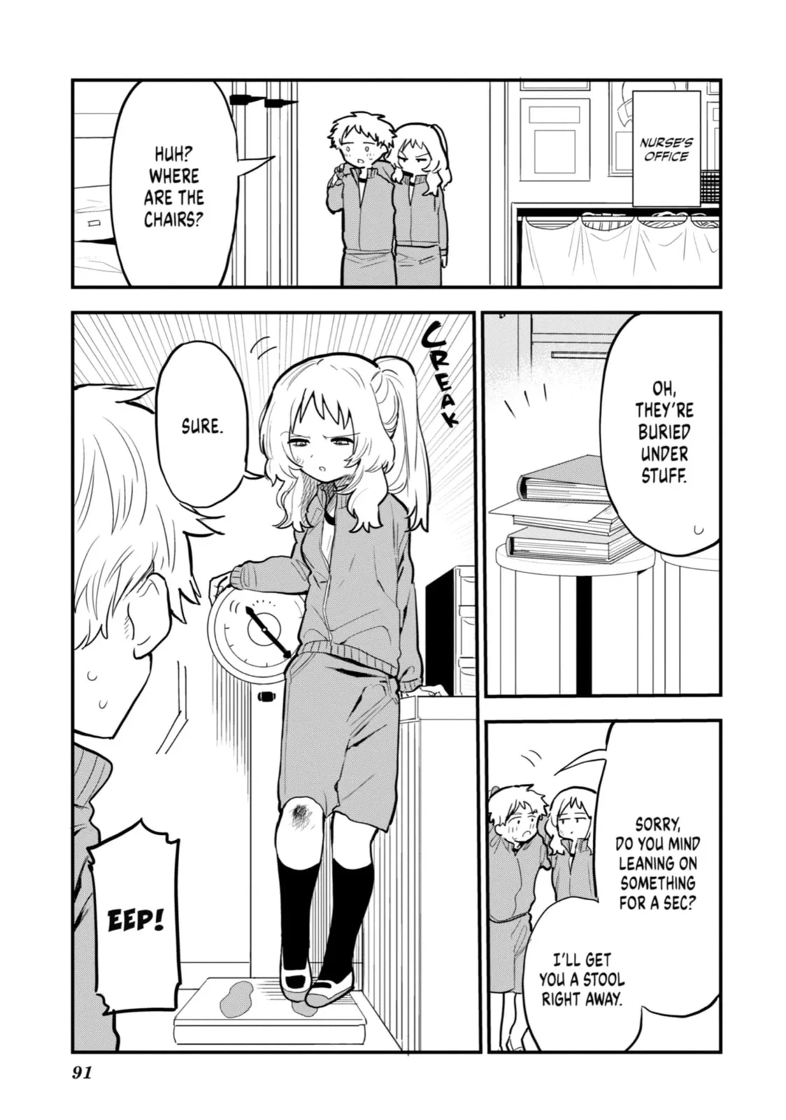 The Girl I Like Forgot Her Glasses - Chapter 23 - Page 3