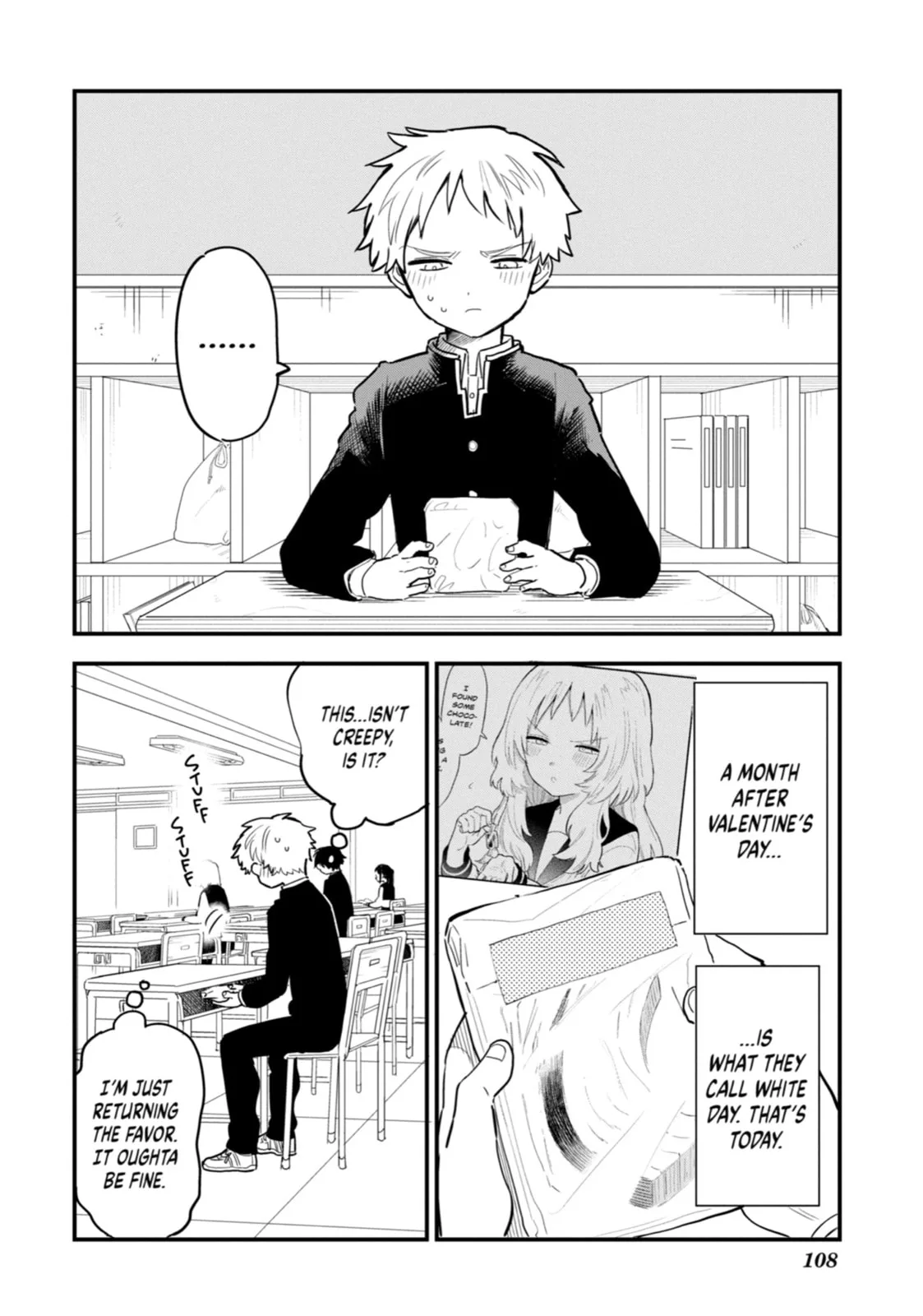 The Girl I Like Forgot Her Glasses - Chapter 27 - Page 2