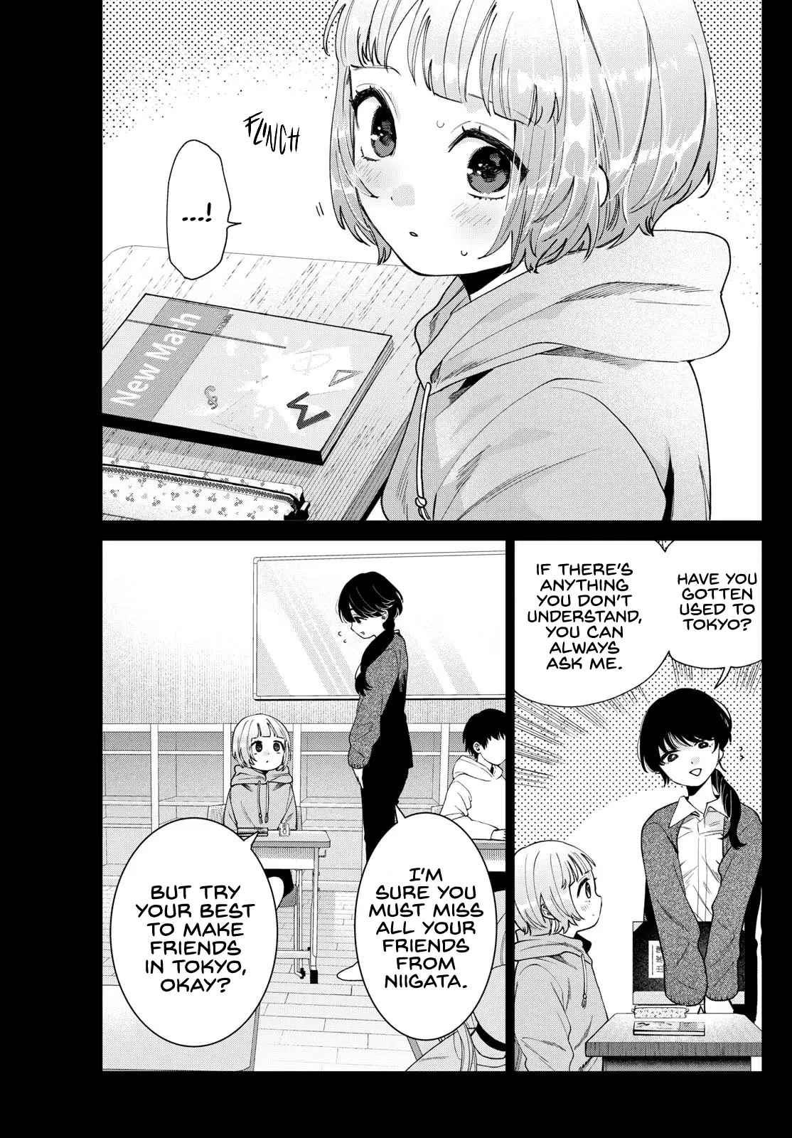 Momose Akira no Hatsukoi Hatan-chuu - Chapter 32 - Page 9