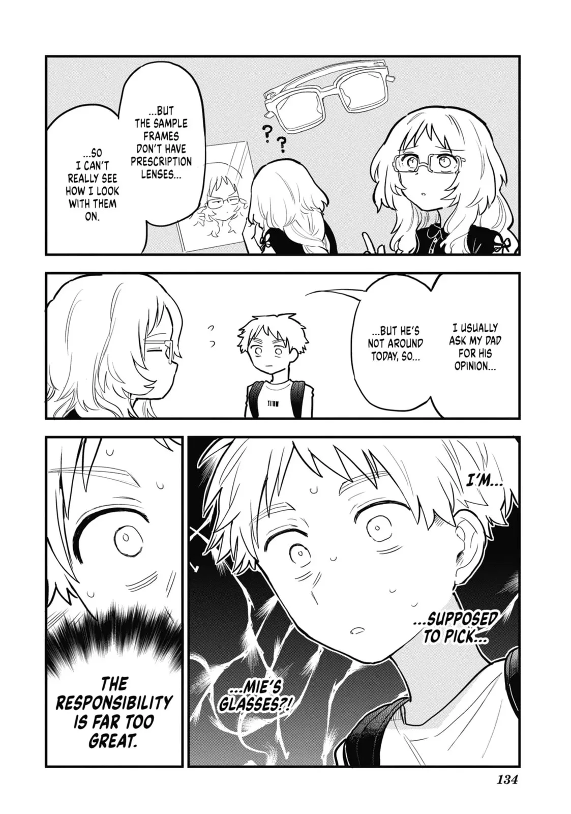 The Girl I Like Forgot Her Glasses - Chapter 28.1 - Page 2