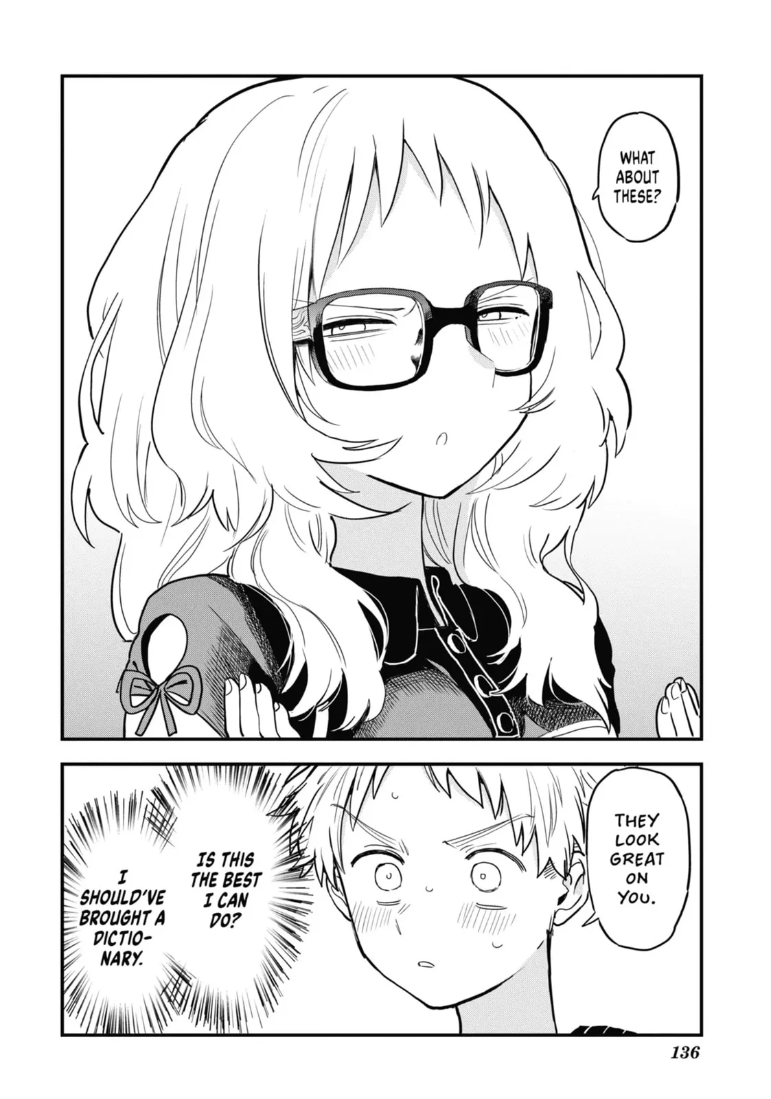 The Girl I Like Forgot Her Glasses - Chapter 28.1 - Page 4