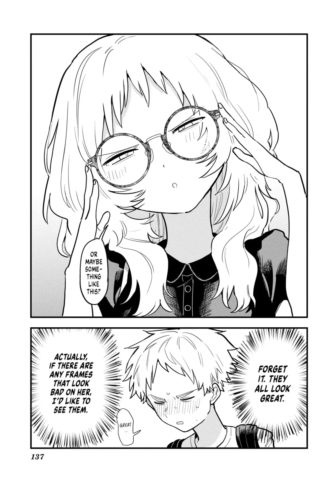 The Girl I Like Forgot Her Glasses - Chapter 28.1 - Page 5