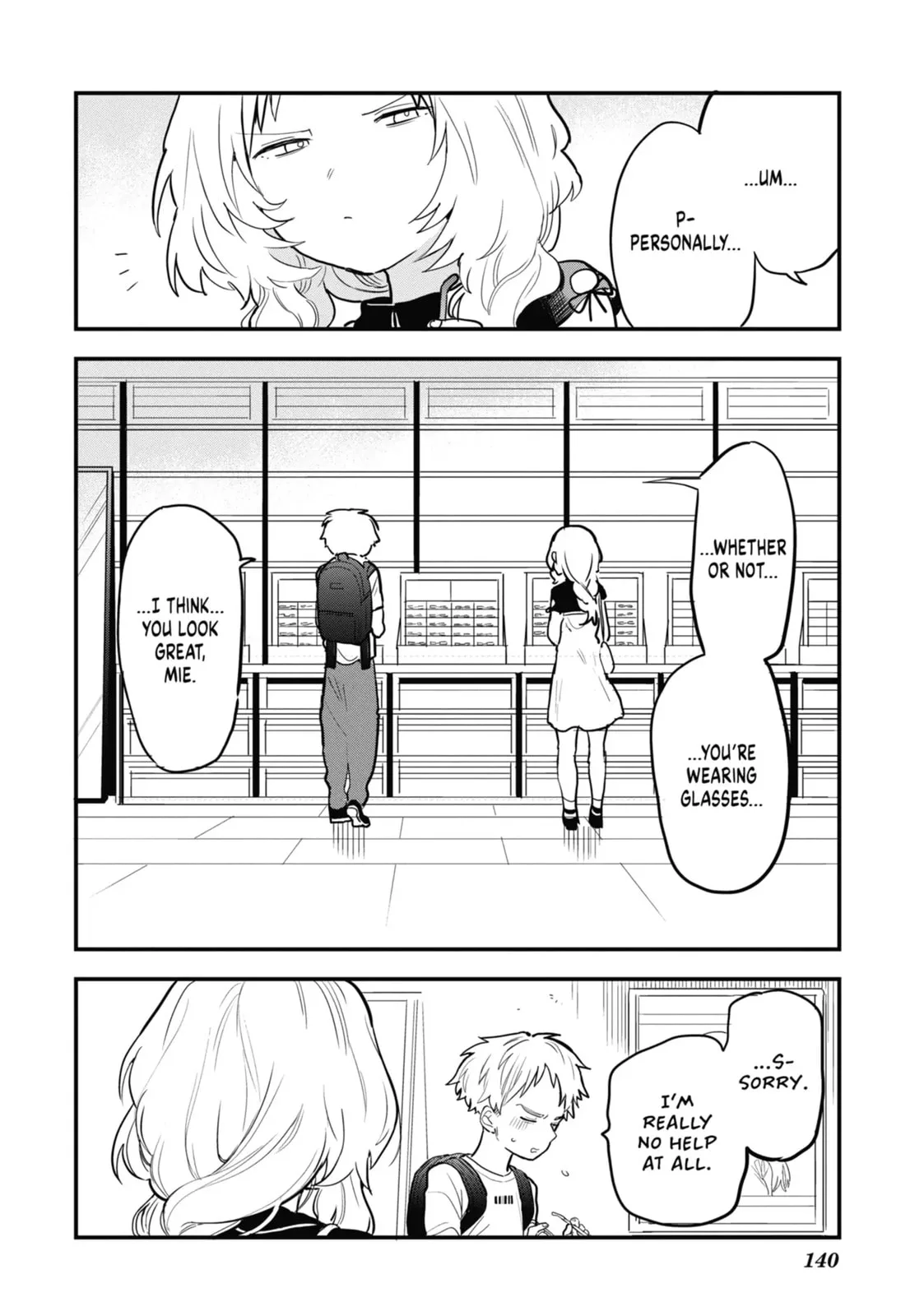The Girl I Like Forgot Her Glasses - Chapter 28.1 - Page 8