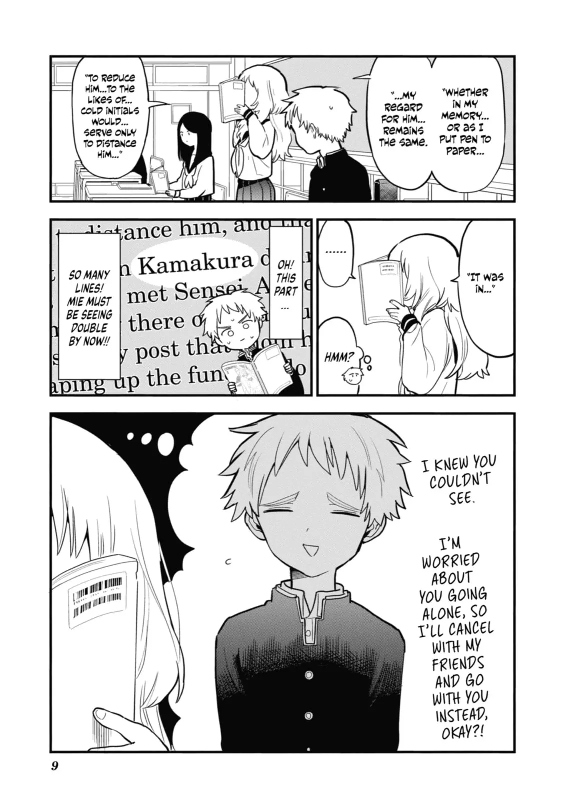 The Girl I Like Forgot Her Glasses - Chapter 29 - Page 7