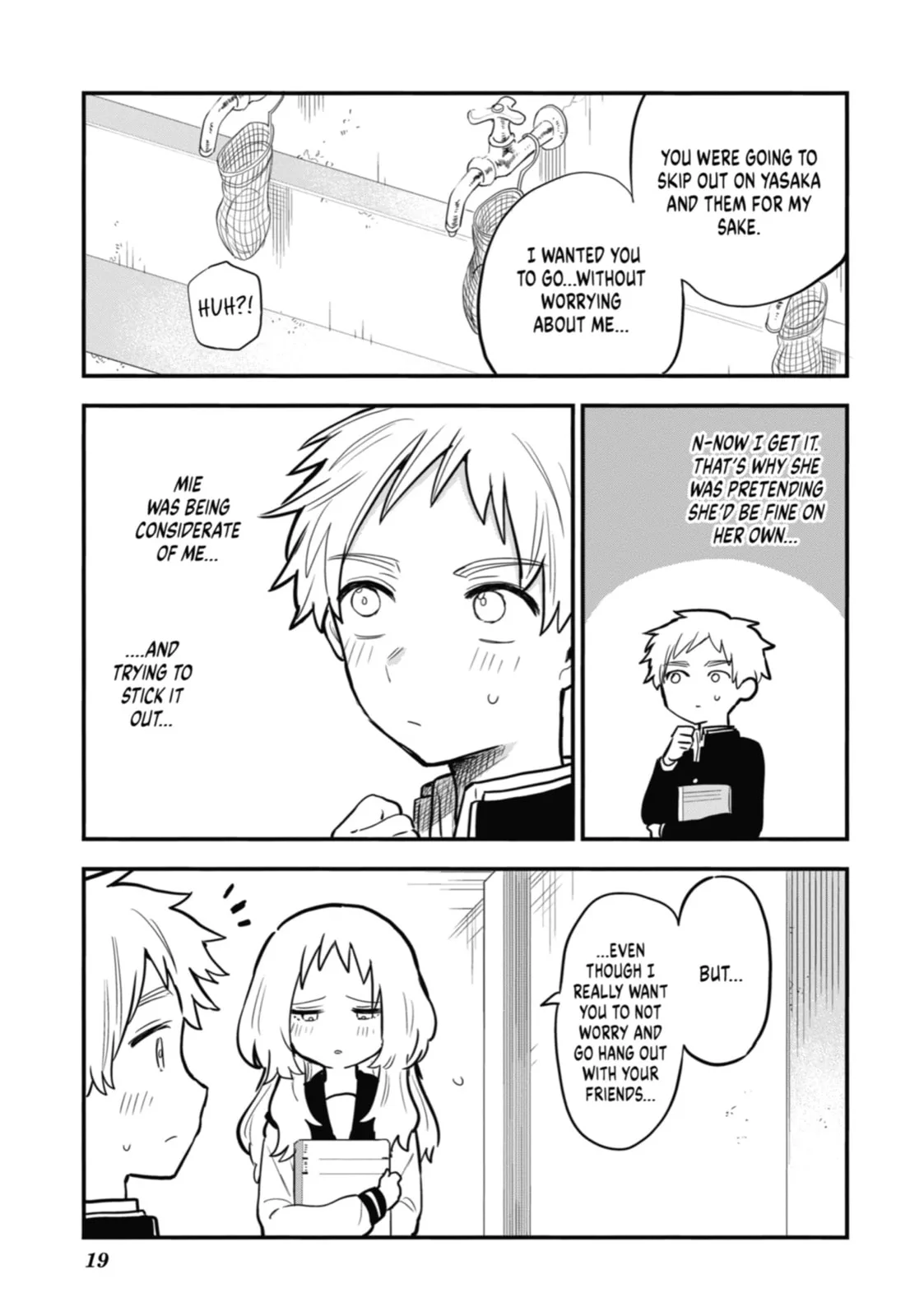 The Girl I Like Forgot Her Glasses - Chapter 29 - Page 17
