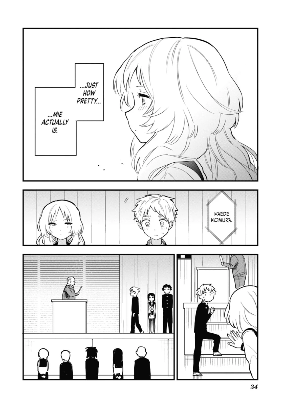 The Girl I Like Forgot Her Glasses - Chapter 30 - Page 10