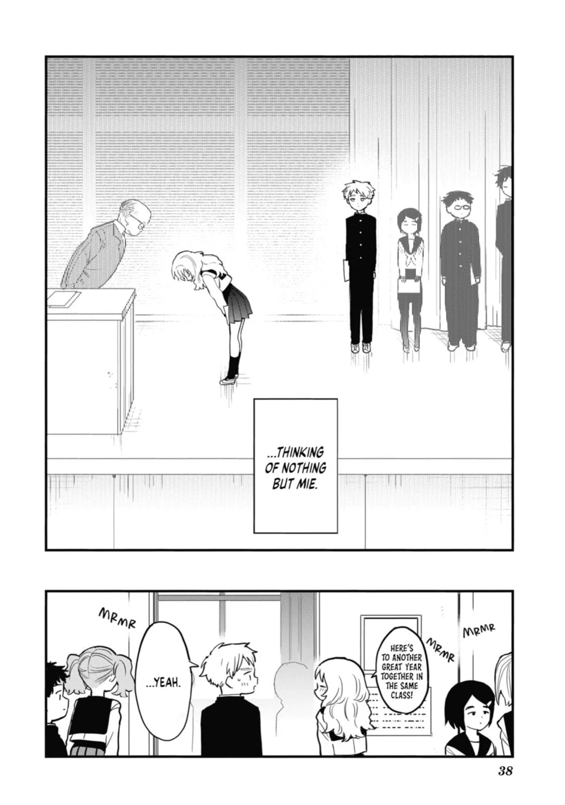 The Girl I Like Forgot Her Glasses - Chapter 30 - Page 14