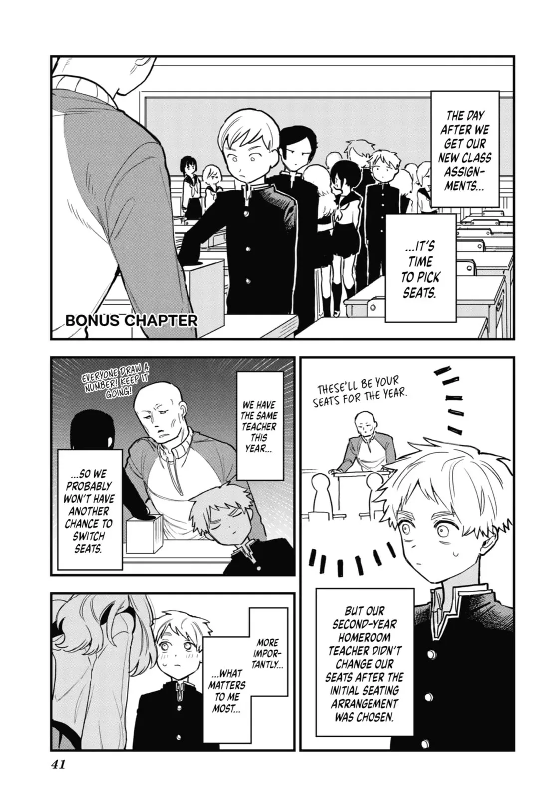 The Girl I Like Forgot Her Glasses - Chapter 30.1 - Page 1