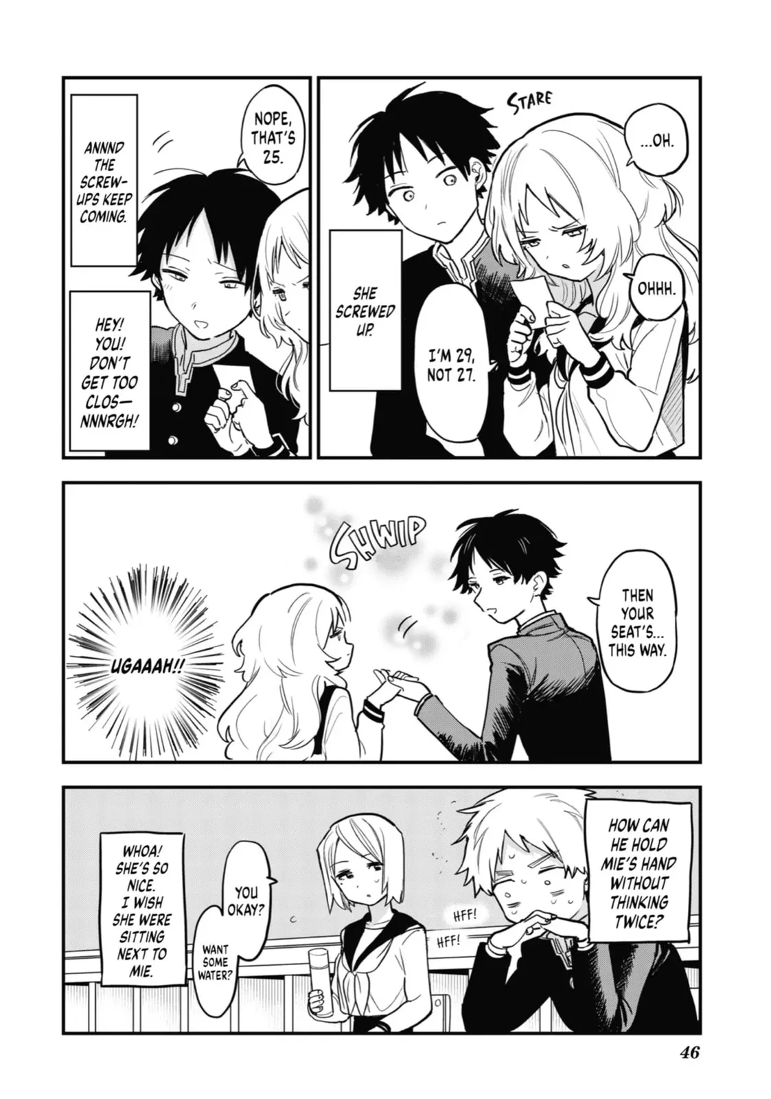 The Girl I Like Forgot Her Glasses - Chapter 30.1 - Page 6