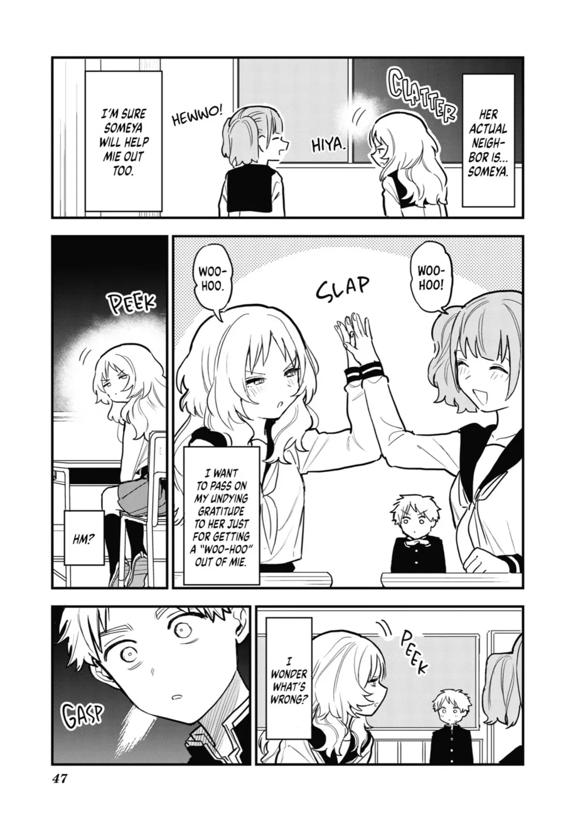 The Girl I Like Forgot Her Glasses - Chapter 30.1 - Page 7