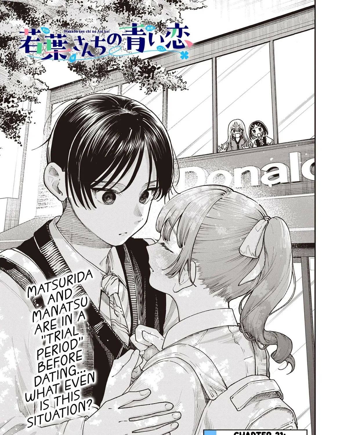 The Wakaba Home's Blue Loves - Chapter 21 - Page 1