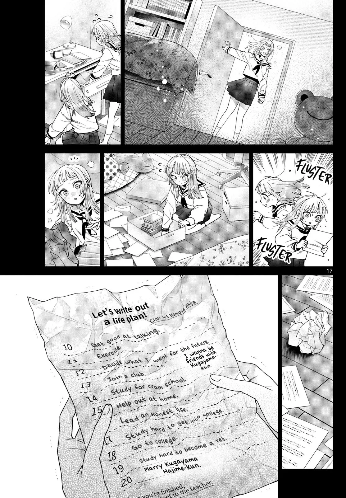 Momose Akira no Hatsukoi Hatan-chuu - Chapter 32 - Page 17