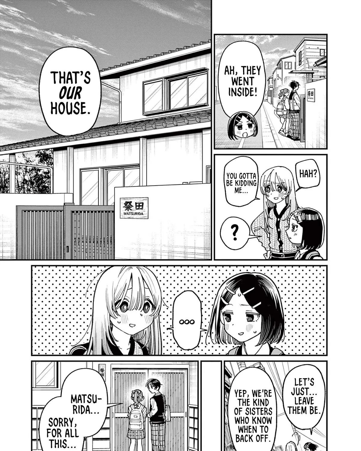 The Wakaba Home's Blue Loves - Chapter 21 - Page 5