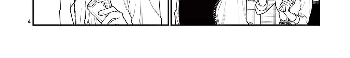 The Wakaba Home's Blue Loves - Chapter 21 - Page 8