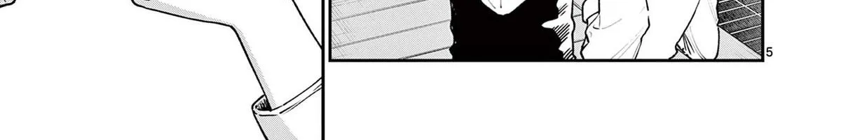 The Wakaba Home's Blue Loves - Chapter 21 - Page 10