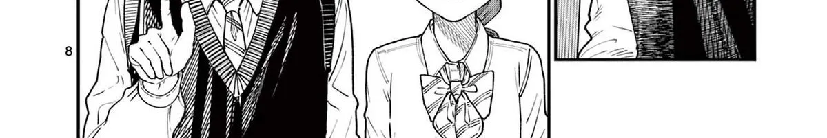 The Wakaba Home's Blue Loves - Chapter 21 - Page 16
