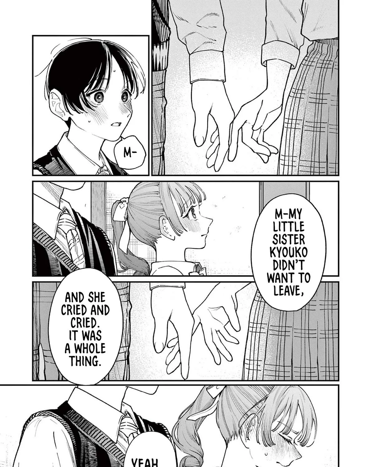 The Wakaba Home's Blue Loves - Chapter 21 - Page 17