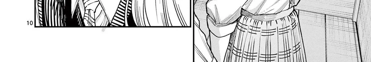 The Wakaba Home's Blue Loves - Chapter 21 - Page 20