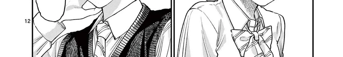 The Wakaba Home's Blue Loves - Chapter 21 - Page 24