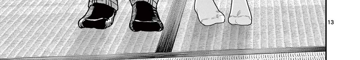 The Wakaba Home's Blue Loves - Chapter 21 - Page 26