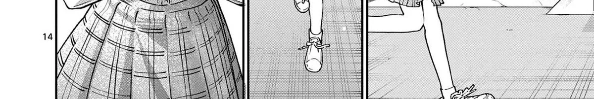 The Wakaba Home's Blue Loves - Chapter 21 - Page 28