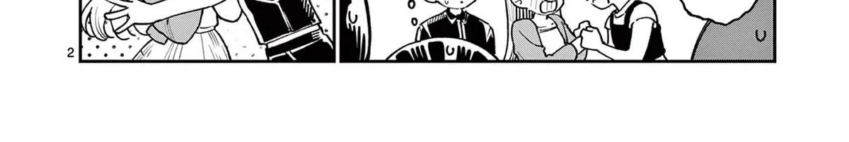 The Wakaba Home's Blue Loves - Chapter 22 - Page 4