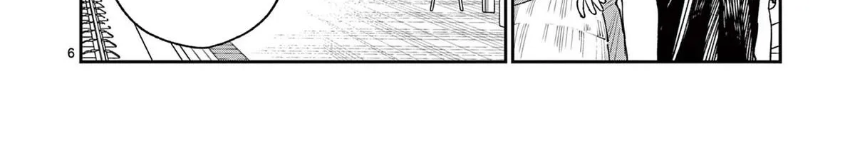The Wakaba Home's Blue Loves - Chapter 22 - Page 12