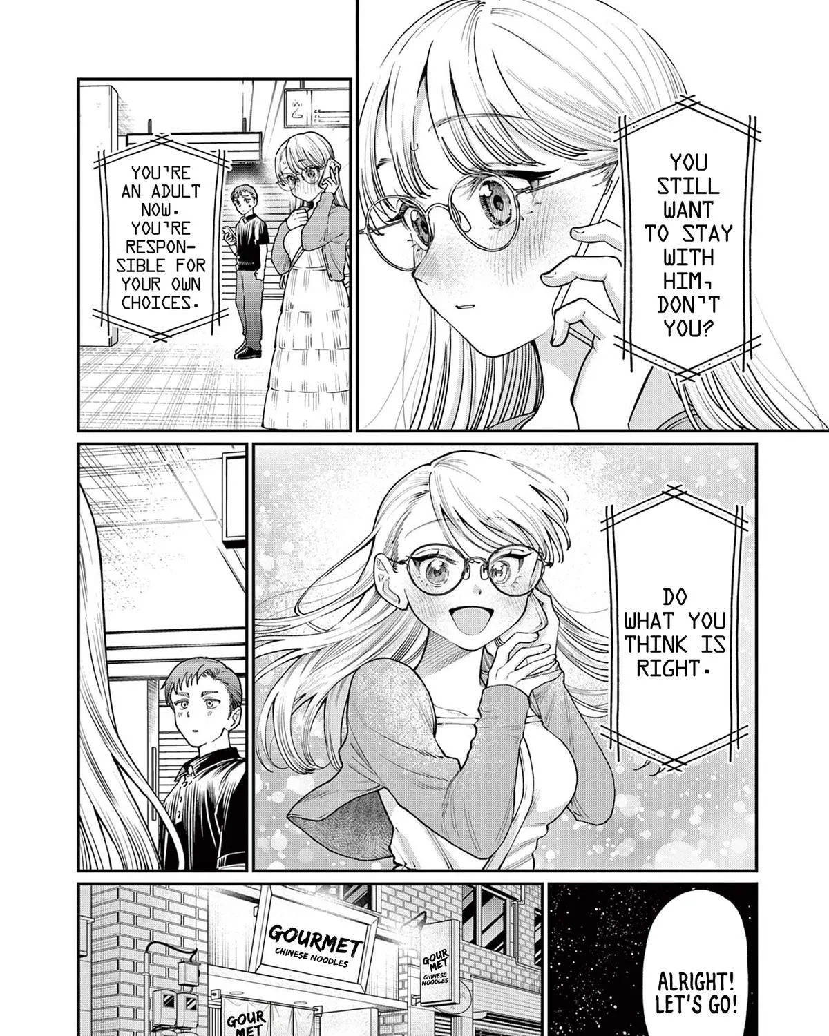 The Wakaba Home's Blue Loves - Chapter 22 - Page 15