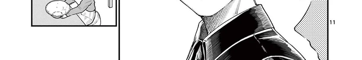 The Wakaba Home's Blue Loves - Chapter 22 - Page 22