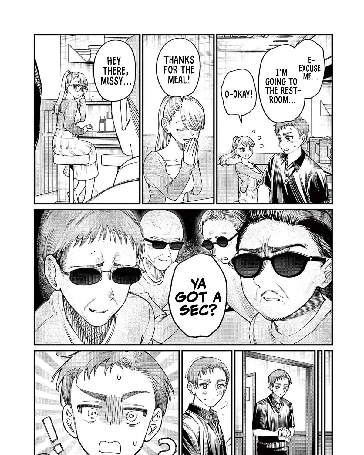 The Wakaba Home's Blue Loves - Chapter 22 - Page 23