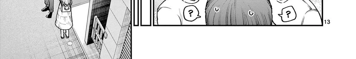 The Wakaba Home's Blue Loves - Chapter 22 - Page 26