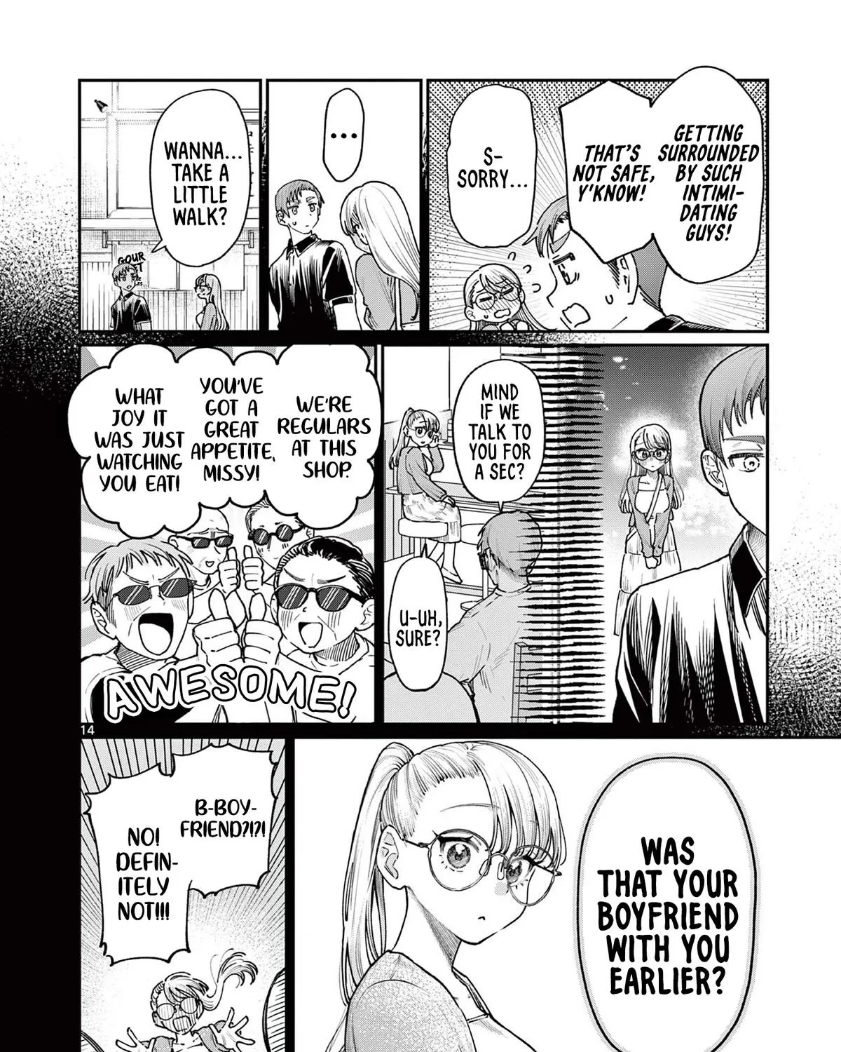 The Wakaba Home's Blue Loves - Chapter 22 - Page 27