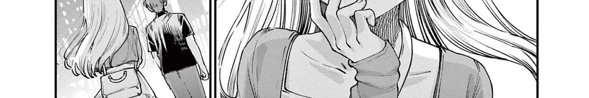 The Wakaba Home's Blue Loves - Chapter 22 - Page 32