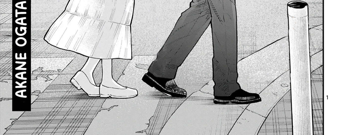 The Wakaba Home's Blue Loves - Chapter 23 - Page 2