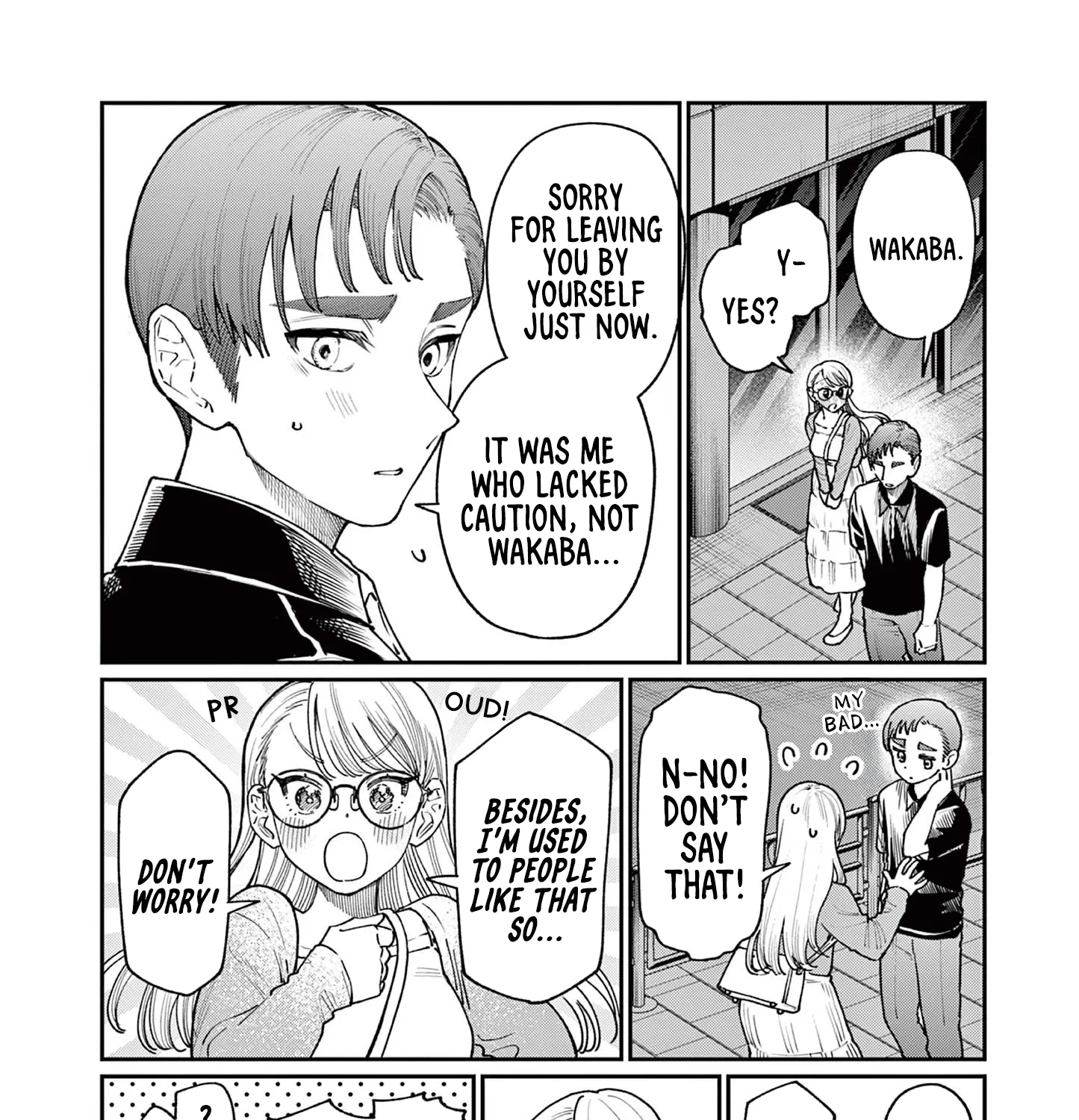 The Wakaba Home's Blue Loves - Chapter 23 - Page 3