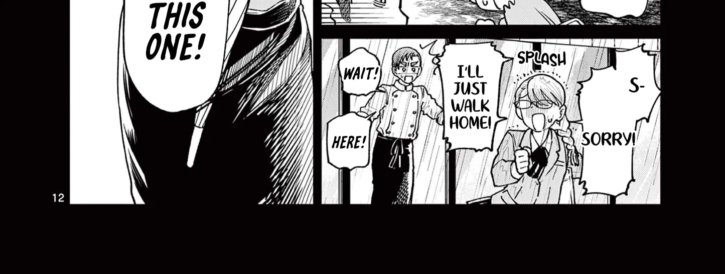 The Wakaba Home's Blue Loves - Chapter 23 - Page 24