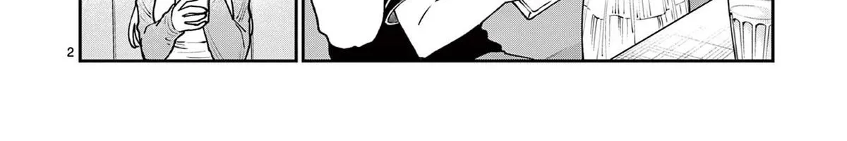 The Wakaba Home's Blue Loves - Chapter 24 - Page 4